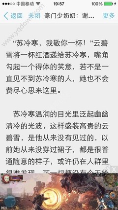 菲律宾租房压力大吗和国内比怎么样 为您回答