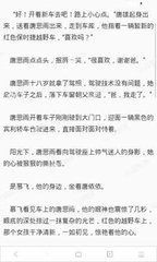 菲律宾医院出生纸怎么办理 如何拿到psa出生纸 专业解答